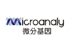 微分（上海）基因科技公司